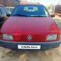 Volkswagen Passat 2.0 MT, 1991, 252 000 км, с пробегом, цена 175 000 руб.