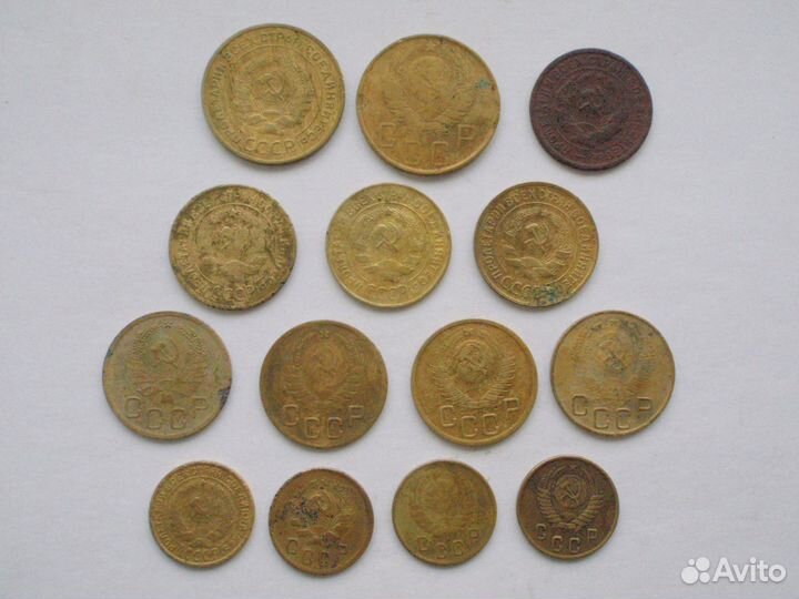 Монеты СССР 1926 - 1961 г.г. 14 шт