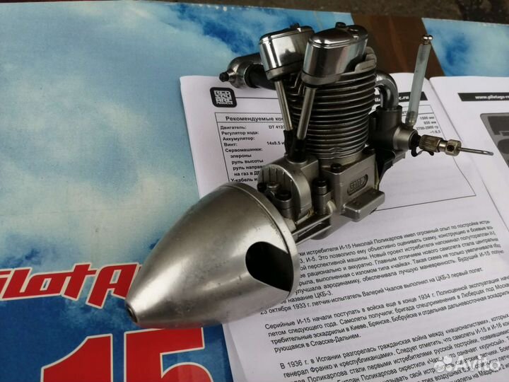 Модель самолета И-15