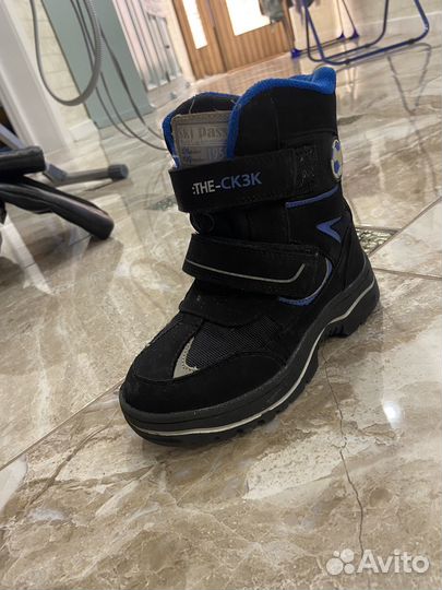 Сапоги зимние детские 27 для мальчика