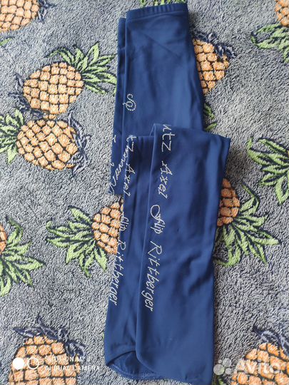 Продам штаны тренировочные