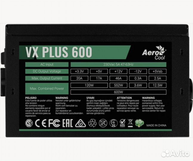 Блок Питания AeroCool 600W Новый