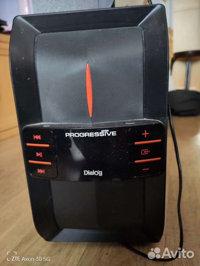 Dialog Progressive AP-540