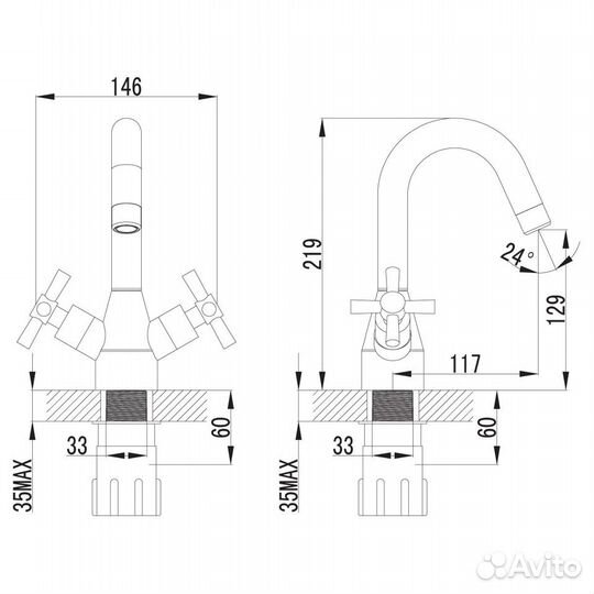 Смеситель для раковины Lemark Neo (LM2207C)