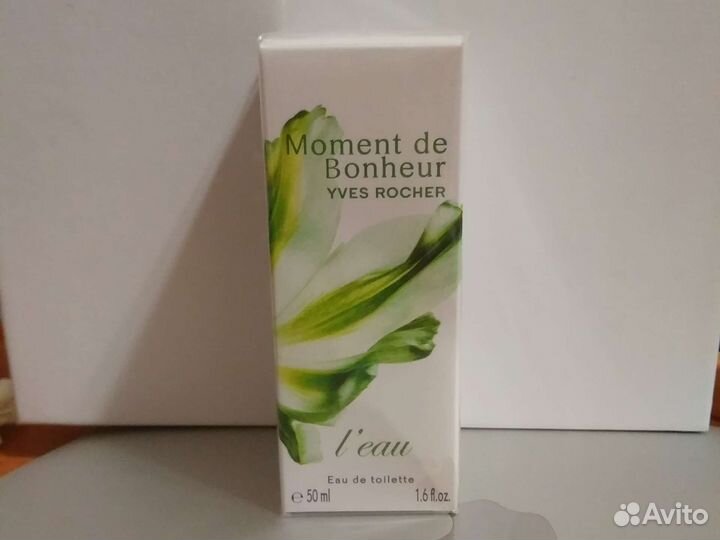 Ив роше, вышел срок