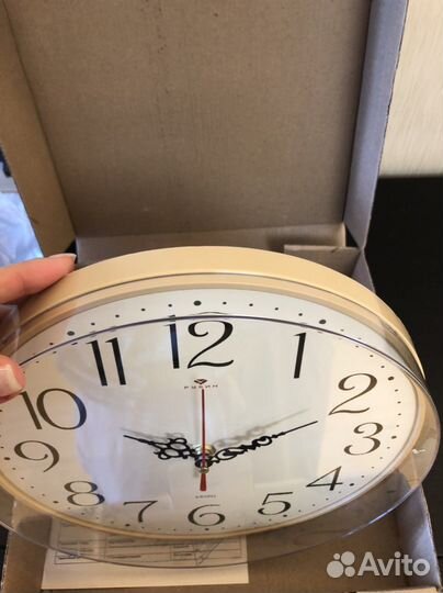 Часы настенные новые