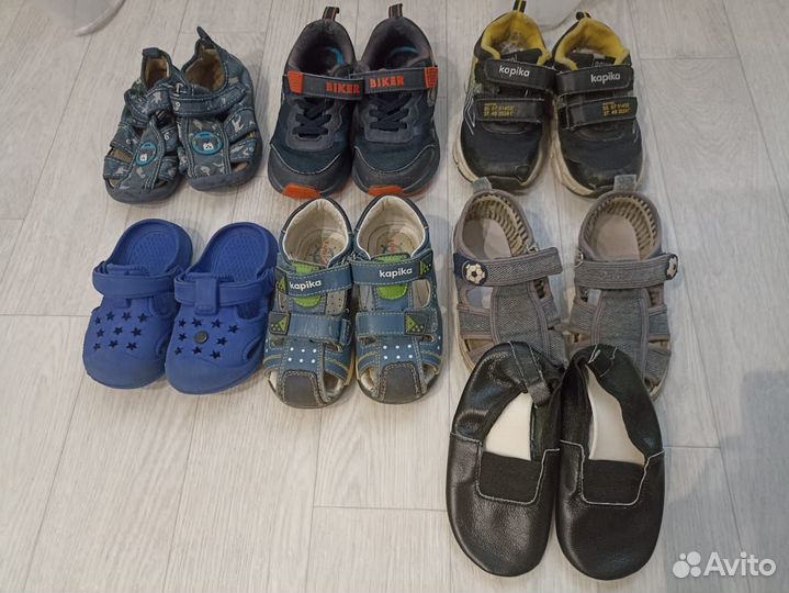 Детская обувь пакетом (24-27 р)