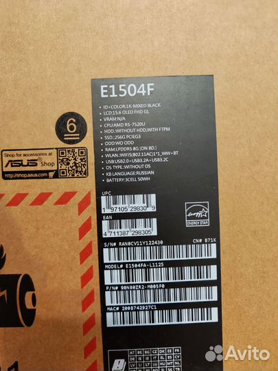 Ноутбук asus VivoBook Go 15 E1504fа