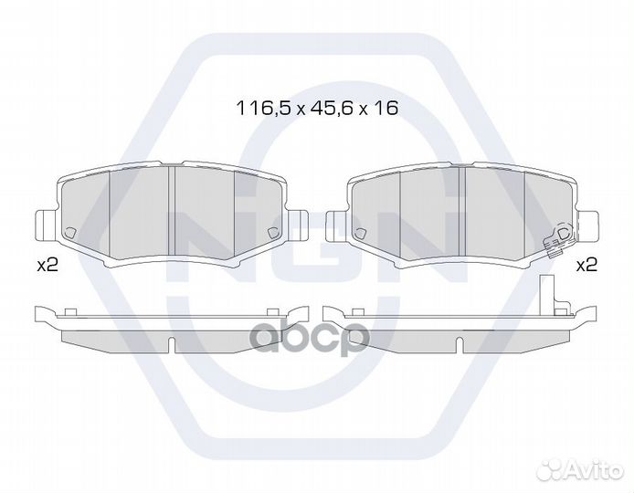 Колодки тормозные керамические, задние 3501284 NGN