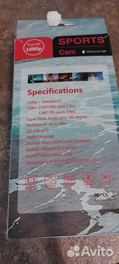 Экшн камера