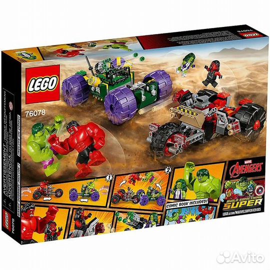 Lego 76078 super heroes