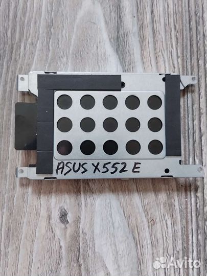 Салазки HDD asus X552EA