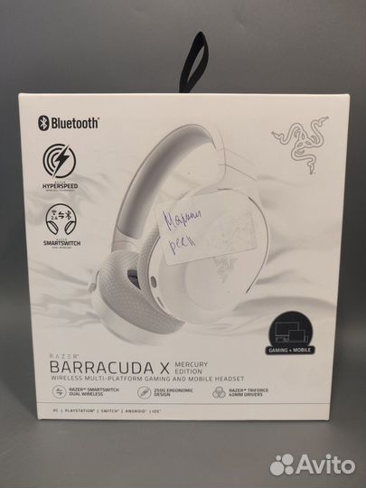 Беспроводная гарнитура Razer Barracuda X 2022 Whit