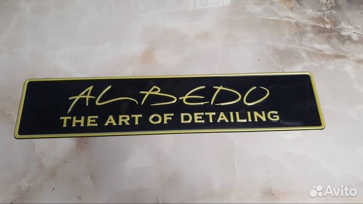 Дубликаты гос номеров всех видов