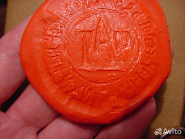 Государственная печать Тувинской Республики 1943