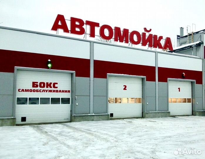 Администратор на авто-мойку