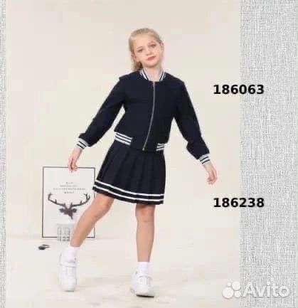 Школьная форма для девочки 146 синий