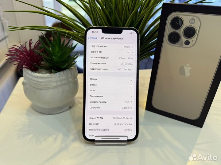 iPhone 13 Pro, 256 ГБ