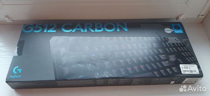 Клавиатура игровая