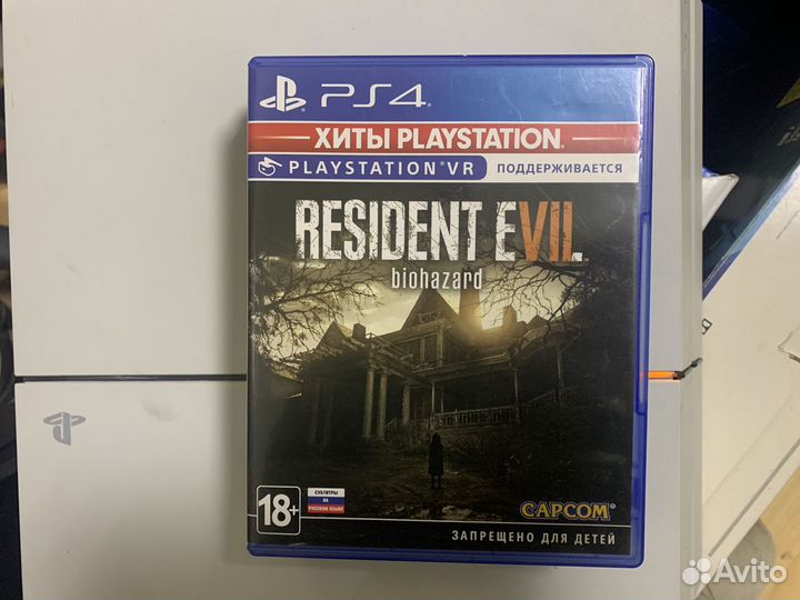 Resident evil PS 4