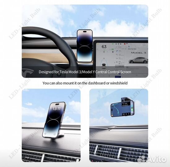 Беспроводное зарядное устройство Magsafe для авто