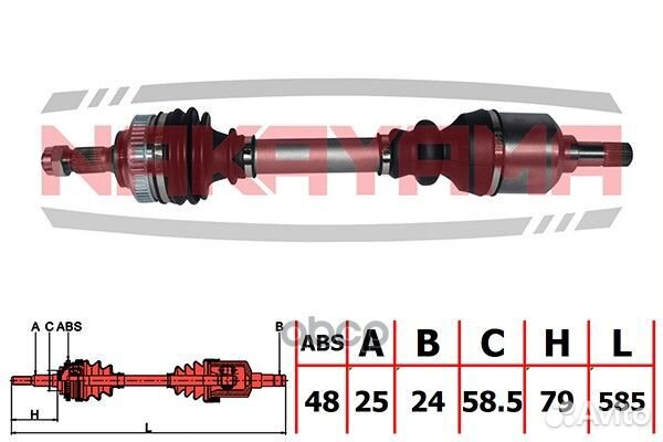 Вал приводной, передний левый citroen xsara PI