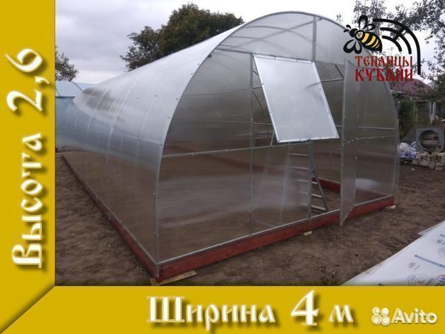 Теплица 4 – 8 Высокая