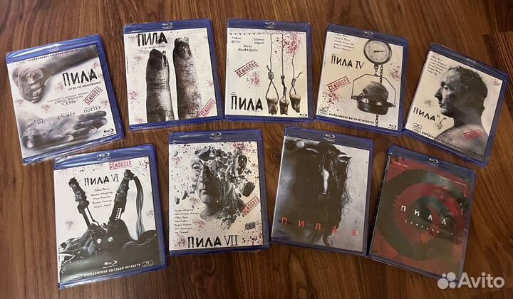 Пила blu-ray коллекция из 9 фильмов