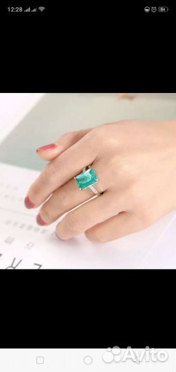 Кольцо турмалин параиба