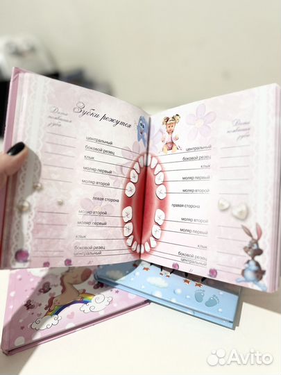 Фотоальбом детский новый