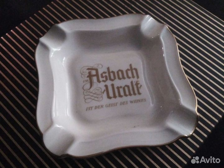 Asbach Uralt Бренди