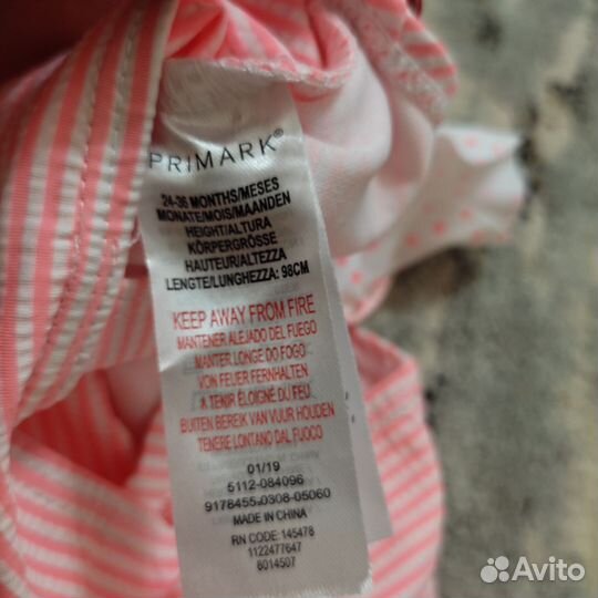 Купальник Primark, размер 86/92