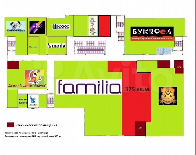Торговая площадь, 37 м²