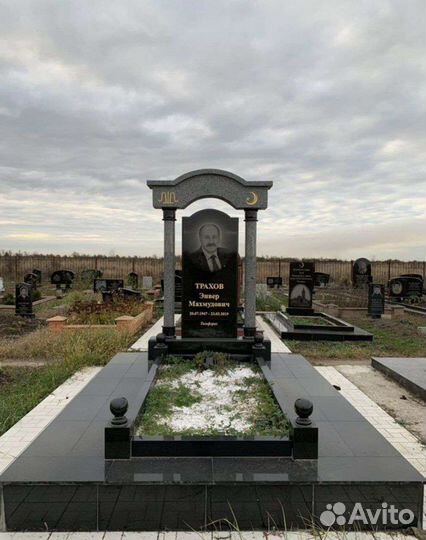 Памятники Изготовление Установка Мрамор Гранит