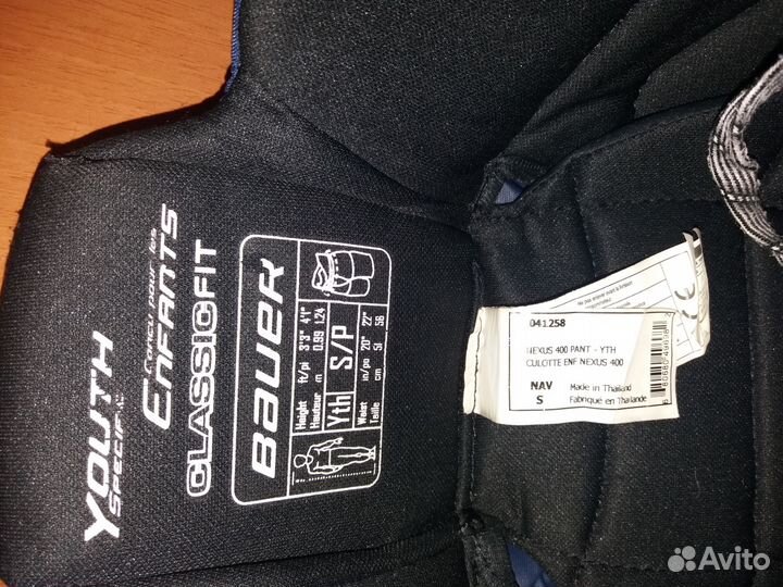 Продажа хоккейных детских шорт