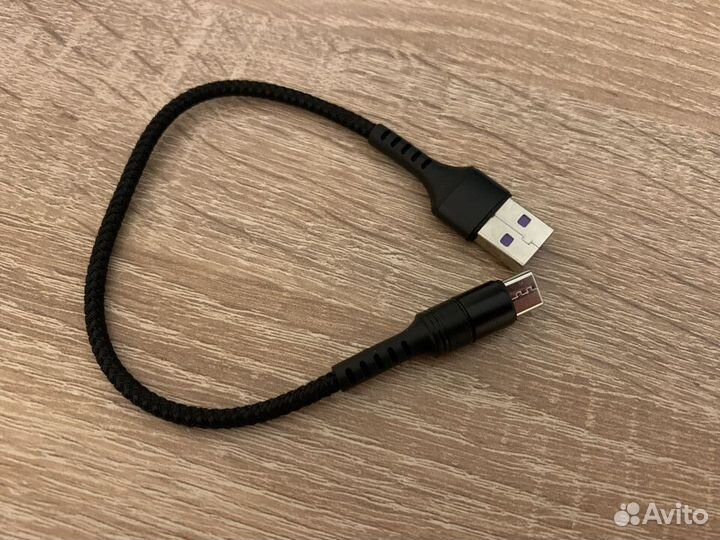 Кабель Type-C - USB 5A новый