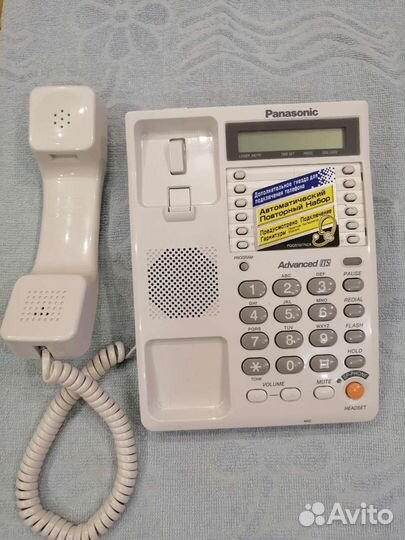 Бу телефоны