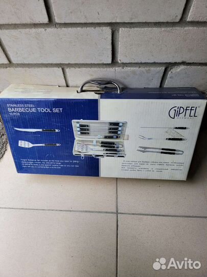 Набор для барбекю gipfel 10 предметов алюминий