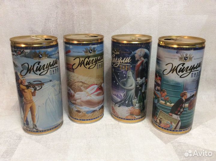 Пивные банки Жигули барное faxe