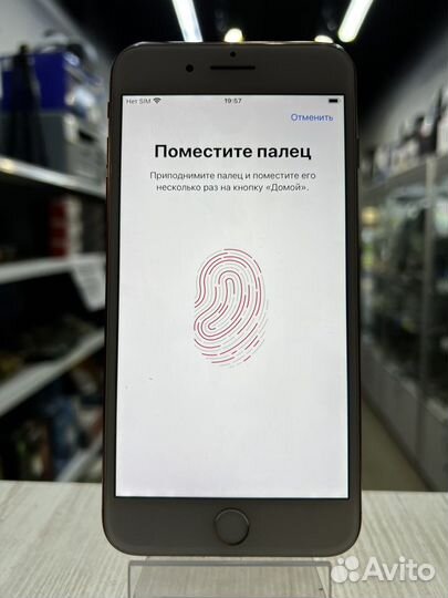 iPhone 7 Plus, 128 ГБ