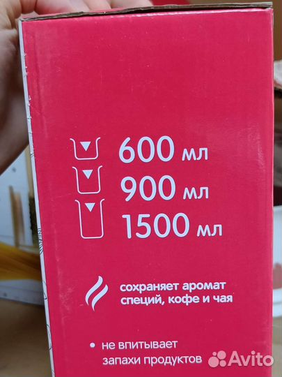 Банки для хранения сыпучих продуктов (стеклянные)