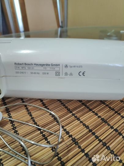 Миксер Bosch MFQ 1931, 190W, 50-60 Hz