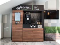 Кофейный автомат самообслуживания доход 116тр