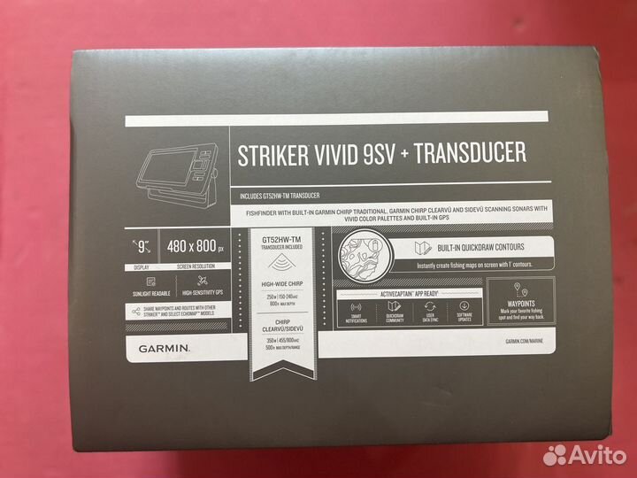 Garmin Striker Vivid 9sv gt52hw-TM