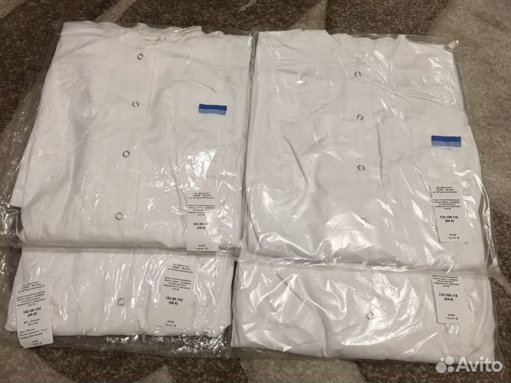 Халат медицинский женский (новый)