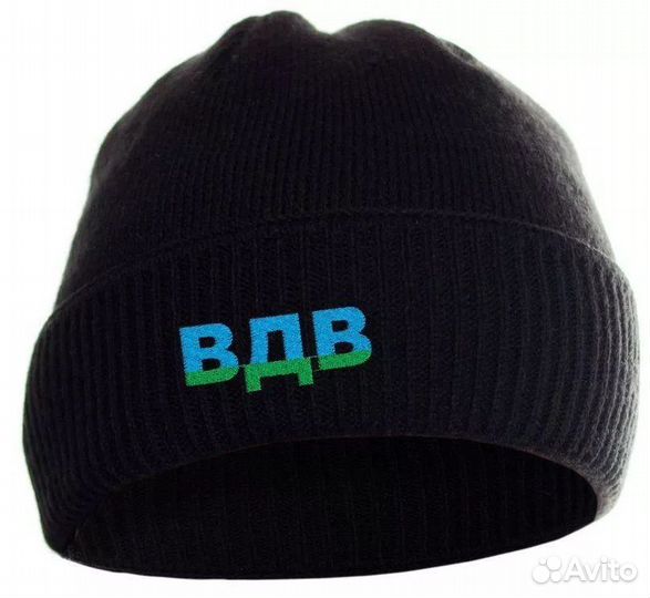 Шапка зимняя