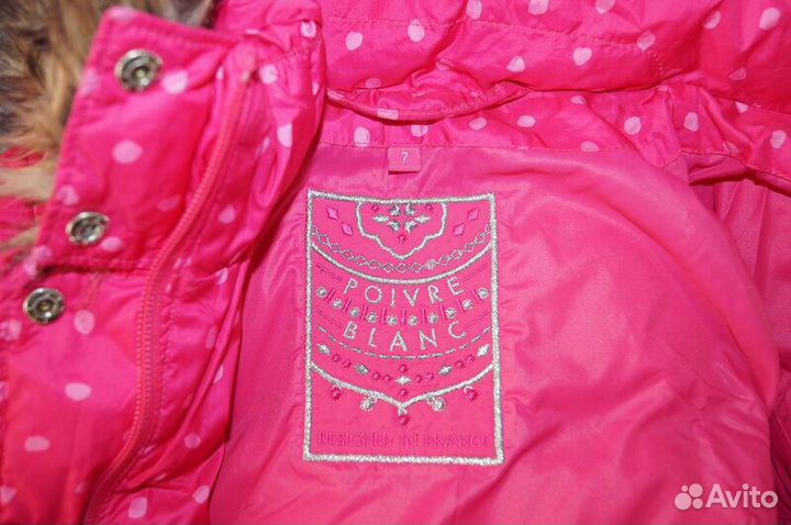 Зимняя куртка Poivre Blanc (р-р 7)