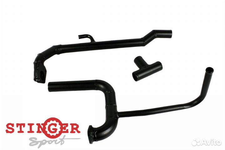 Система охлаждения атмо NEW Для 2101-07 16V