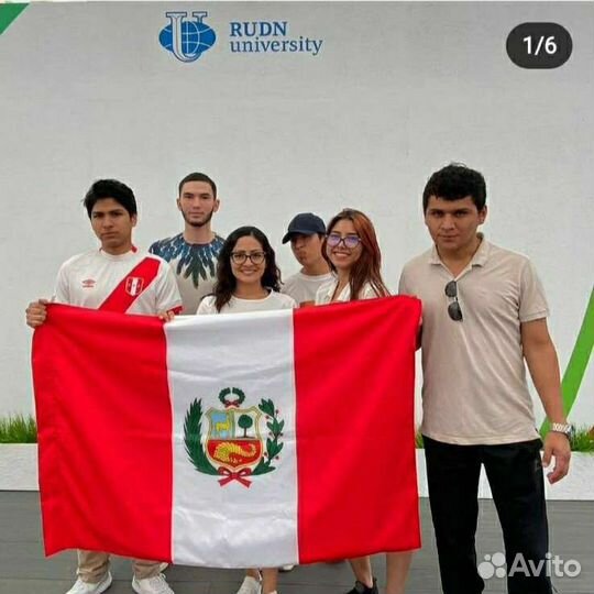 Репетитор по испанскому - носитель (уроки)