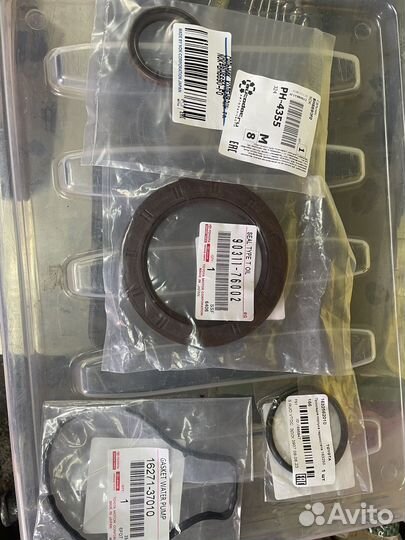 Набор прокладок 02-54025-01